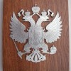 Aule Trofei e Arte Sacra Crest Russia