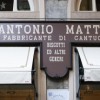 BISCOTTIFICIO ANTONIO MATTEI - SHOP ONLINE Insegna antica